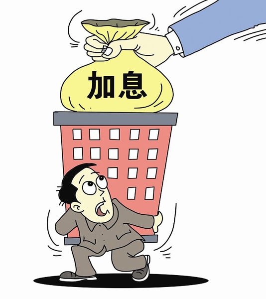 重庆民间借款